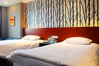 Jiujiang Tianhai Concept Hotel Exteriör bild